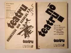 Teatru No (ed. Stanca Cionca) + Teatru chinezesc din secolul XX (ed. Constantin &amp; Mira Lupeanu)