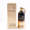 Montale Leather Patchouli EDP 100 ml