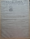Ziarul Socialismul , Organul Partidului Socialist , nr. 49 / 1920 ,desen Tonitza