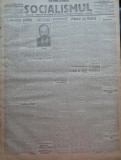 Cumpara ieftin Ziarul Socialismul , Organul Partidului Socialist , nr. 49 / 1920 ,desen Tonitza