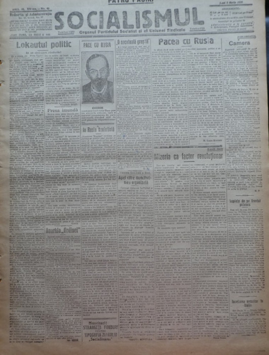 Ziarul Socialismul , Organul Partidului Socialist , nr. 49 / 1920 ,desen Tonitza