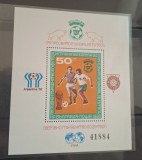 Bulgaria MNH 1980 - Michel Bloc 104