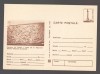 CPIB 24082 CARTE POSTALA - MUZEUL NATIONAL DE ISTORIE. COLUMNA LUI TRAIAN - LUPTA DE LA ADAMCLISI, NECIRCULATA, Printata