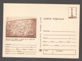CPIB 24082 CARTE POSTALA - MUZEUL NATIONAL DE ISTORIE. COLUMNA LUI TRAIAN - LUPTA DE LA ADAMCLISI, NECIRCULATA, Printata