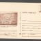 CPIB 24082 CARTE POSTALA - MUZEUL NATIONAL DE ISTORIE. COLUMNA LUI TRAIAN - LUPTA DE LA ADAMCLISI, NECIRCULATA