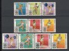Fujeira.1968 Olimpiada de vara MEXIC GY.47, Nestampilat