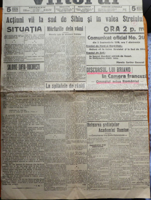 Ziarul Viitorul, 4 Septembrie 1916, luptele din Ardeal foto