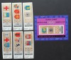 YEMEN A.R. -Din ISTORIA Jocurilor Olimpice- 1S.+1 S/Sh ,neobli-nedan.- YAR 028C, Asia, Sport