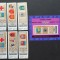 YEMEN A.R. -Din ISTORIA Jocurilor Olimpice- 1S.+1 S/Sh ,neobli-nedan.- YAR 028C