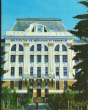 CPI B13296 CARTE POSTALA - TARGU MURES, INSTITUTUL DE MEDICINA SI FARMACIE, Necirculata, Fotografie