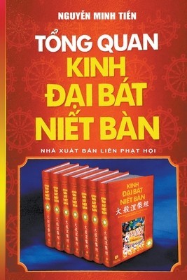 T&amp;amp;#7893;ng quan kinh &amp;amp;#272;&amp;amp;#7841;i B foto