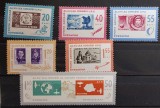Romania 1963 - Ziua marcii postale romanesti MNH
