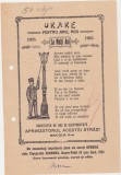 Urare pentru anul nou Societatea de gaz electricitate aprinzatorul strazii 1925