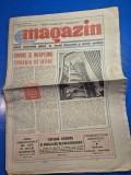 ziarul magazin 1 decembrie 1984 - parul rece brasov