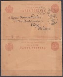 ROMANIA 1882/1885 INTREG POSTAL U.P.U.10+10BANI CIRCULATA MAI 93 BUCURESTI-LIEGE, Stampilat