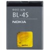 Acumulator Baterie Nokia BL-4S Originala, Folosita, Stare Perfecta: 2680 Slide, 3600, 3710, 7020, 7100, 7610, 860 mAh
