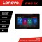 Navigatie grupul VW K-933 Lenovo PRO 4+64 13 inch 2K android 4G DSP gps internet 8Core CarStore Technology