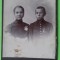 CDV Chisinau Kishinev Kischeneff Basarabia Foto P. Raihman