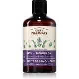 Green Pharmacy Rosemary &amp; Moroccan Mint Bath Oil Ulei pentru dus hranitor 250 ml
