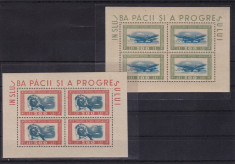 ROMANIA 1946 LP 198 a TINERETUL PROGRESIST POSTA AERIANA BLOCURI DE 4 MNH foto