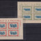 ROMANIA 1946 LP 198 a TINERETUL PROGRESIST POSTA AERIANA BLOCURI DE 4 MNH