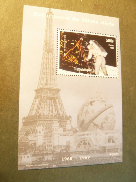 Bloc Niger 1998 - Cosmos