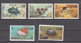 A12 S2 2 - Timbre foarte vechi - Qatar - pesti exotici, Fauna, Nestampilat