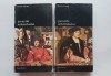 Jocurile Schimbului (2 vol) - Fernand Braudel, Istorie Economica, Editura Meridiane, 1985