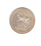 Moneda Georgia 50 tetri 1993, stare buna, curata