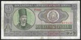 ROMANIA 25 LEI 1966 [7] P - 95