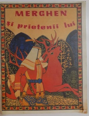MERGHEN SI PRIETENII LUI , 1989 foto