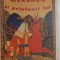 MERGHEN SI PRIETENII LUI , 1989