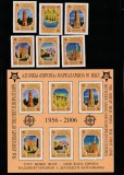 Kyrgyzstan 2005 - 50 ani Europa CEPT,serie 6 valori dantelate si bloc,MNH.Mi.449A-454A , Bl.44A, Organizatii internationale, Nestampilat