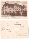 Targu Mures 1930(aprox.) - Scoala de invatatori, ilustrata necirculata
