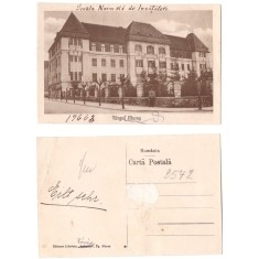 Targu Mures 1930(aprox.) - Scoala de invatatori, ilustrata necirculata