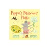 Pippa's Passover Plate