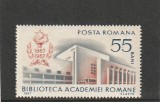 ROMANIA 1967 LP 656 CENTENARUL BIBLIOTECII ACADEMIEI ROMANE MNH NESTAMPILAT
