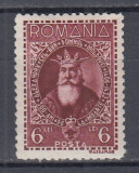 ROMANIA 1932 LP 95 ALEXANDRU CEL BUN MNH, Nestampilat