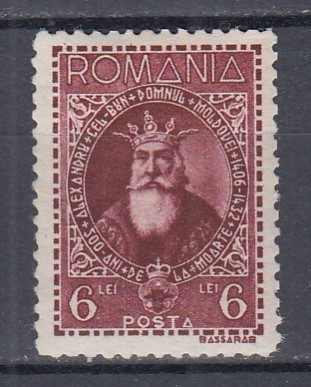 ROMANIA 1932 LP 95 ALEXANDRU CEL BUN MNH foto