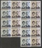 Luxembourg 1964 9 x Coronation Mi.701-702 MNH AC.349, Nestampilat