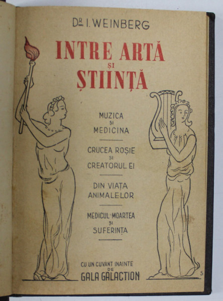 INTRE ARTA SI STIINTA de I. WEINBERG 1946