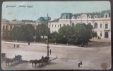 Carte postala Bucuresti Palatul Regal, 1929
