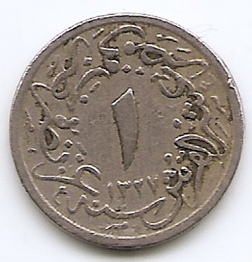 Egipt 1/10 Qirsh 1913 - Mehmed V, Cupru-nichel, 14.7 mm KM-302