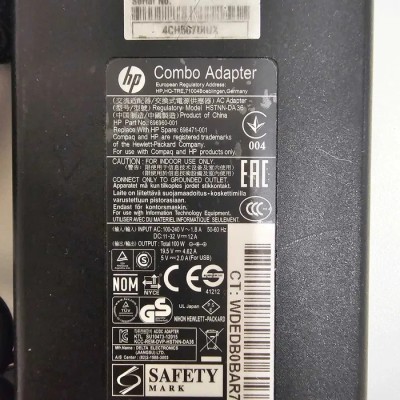 Incarcator laptop priza/auto HP 100W 19.5V 4.62A Combo Adapter foto