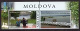 MOLDOVA 2010, Sprijin pentru sinistrati, vinieta, serie neuzata, MNH