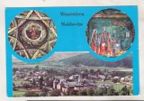 Bnk cp Manastirea Moldovita - Vedere - necirculata, Printata, Suceava