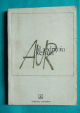 Alexandru Andritoiu &ndash; Aur ( versuri )( prima editie )