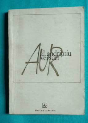 Alexandru Andritoiu &amp;ndash; Aur ( versuri )( prima editie ) foto