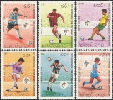 Laos 1990 - Campionatul Mondial de Fotbal, serie neuzata