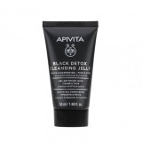 APIVITA Gel de curățare negru pentru față și ochi cu propolis și cărbune activ 50 ml